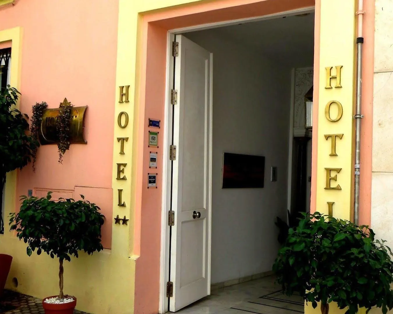Un Patio Al Sur Hotel Seville